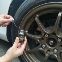 ราคา สีแต้มล้อแม็ก The Best (5384535602)