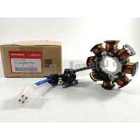 ราคา ชุดมัดไฟ มัดข้าวต้มแท้ศูนย์ HONDA WAVE 125i รุ่นไฟเลี้ยวบังลม (5702452098)