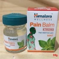 ราคา Himalaya Pain Balm บรรเทาอาการปวดศรีษะ ปวดกล้ามเนื้อ (2276408031)