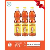 ราคา น้ำปลา ตราคนแบกกุ้ง แพ็ค 3 ขวด 700 มล. (4523667313)