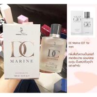 ราคา DC Marine Dorall Collection 100 ml. ของแท้นำเข้าจาก UAE (11417784248)