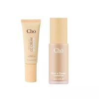 ราคา รุ่นใหม่+รุ่นเก่า Cho CC Cream Perfect All In 1 Spf50 Pa+++ ขนาด 35ml. (23044299642)