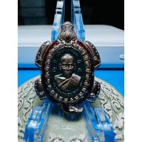 ราคา เหรียญหลวงพ่อพัฒน์ วัดห้วยด้วน รุ่นเต่ามังกรบันดาลโชค นวะ (23075941454)