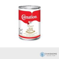 ราคา Carnation Extra สูตรเข้มข้น ครีมเทียมพร่องไขมันสำหรับอาหารและเบเกอรี่ 385กรัม (3829282001)