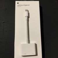 ราคา Apple Acc Lightning Digital AV Adapter ITS(ของแท้) (6744659279)