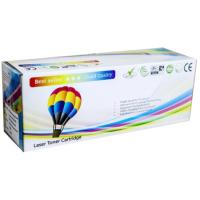 ราคา ตลับหมึกเทียบเท่า HP Q7516A (919262237)