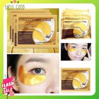 ราคา มาร์คใต้ดำ collagen crystal eye Mask​ ​ (3637785923)