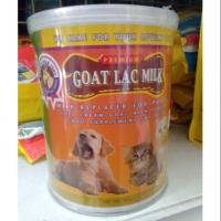 ราคา นมแพะผง Goat lac milk ขนาด300 กรัม (5033082424)
