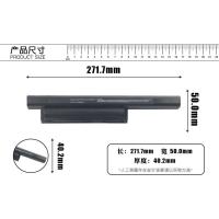 ราคา Battery Notebook Sony BPS22 BPS22a Series 11.1V (2745741353)