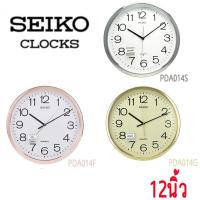 ราคา SEIKO CLOCKS นาฬิกาแขวนไชโก้ 12นิ รุ่น PDA014 ของแท้ นาฬิกาแขวนผนัง seiko 014 PDA014S PDA014G PDA014F เดินเรียบไร้เสียง (22858486946)