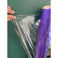 ราคา ม้วนพลาสติกใส ม้วนพลาสติกPVC (11911396574)