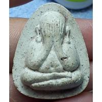 ราคา พระปิดตา ปลดหนี้วัดเกาะแก้วอรุณคาน (22354275724)