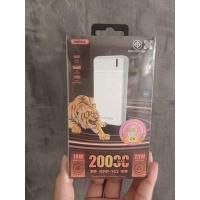 ราคา แบตสำรอง REMAXรุ่น ความจุ 30000 mAh และ 20000mah (22324811447)