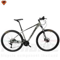 ราคา ล้อ29 จักรยานเสือภูเขาอลูมิเนียม RICHTER รุ่น VOLCANO 2.0 (2023) รถใหม่ รถผู้ใหญ่ 30 เกียร์ (18721008358)
