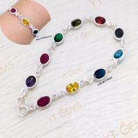 ราคา สร้อยข้อมือนพเก้า สร้อยข้อมือเงินแท้ พลอยหลากสี (CZ) YTG-9038 (16617220137)