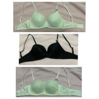 ราคา เสื้อใน sabina size B65 ของใหม่ (4545535879)