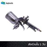 ราคา กาพ่นสี กาหงาย กาบน กาคว่ำ กาพ่นสีหงาย กาพ่นสีพลาสติก กาพ่นสีรถยนต์ ปืนพ่นสี พ่นแลกเกอร์ หัวพ่นมาตรฐาน Spray Gun 400 cc. (1867539622)