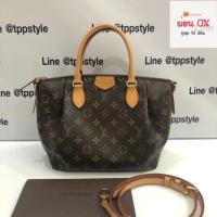ราคา Louis vuitton turenne (2171798973)