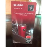 ราคา Sharp เครื่องฟอกอากาศในรถยนต์ IG-DC2B (6131820266)