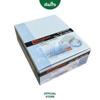 ราคา Elephant (ตราช้าง) ไส้แม็กซ์ ลวดเย็บกระดาษ ไททาเนีย No.35(26/6) 1แพ็ค / 24กล่อง (10689968039)