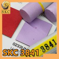 ราคา บ้านช่าง ชอล์กเก็บขอบลามิเนต สี 3841 (8760420255)