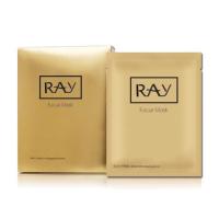 ราคา Ray Facial Mask สูตรทองคำ ของแท้ % (1463524097)