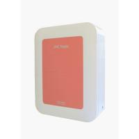 ราคา Magic(เมจิก)รุ่นWPU-9201U ไส้กรองน้ำสำหรับเครื่องกรอง (6753111780)