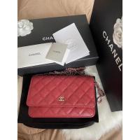 ราคา Chanel wac คาร์เวีย มือ2 สภาพ 97% สีแดงเบอกันดี ยังใหม่มาก (10770319711)