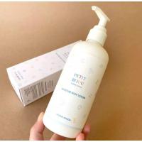 ราคา Etude House Petit Bijou Cotton Snow Moisture Body Lotion 300ml (11217386044)