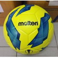 ราคา ลูกฟุตซอล ฟุตซอล หนังอัด molten รุ่น F9U1500 Uefa Europa League ของแท้ 100% (1832114135)