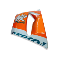 ราคา Fairing NSR 150 SP PROARM 04 (4161252552)