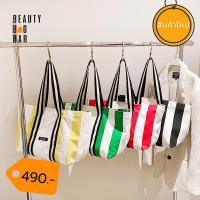 ราคา กระเป๋าสะพายข้าง ลาย ผ้าเเคนวาส BTBB00S105 (14912597906)