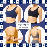 ราคา UWRBasic garment บราวิ่ง High impact sport bra สปอร์ตบรา รองรับแรงกระแทกสูง ยืดหยุ่น sport bra บราวิ่ง บรากระโดดเชือก (13652288817)