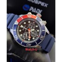 ราคา นาฬิกา SEIKO SOLAR PADI Special Edition Chronograph Diver's 200 m. รุ่น SSC785P1 SSC785P SSC785 รหัสเดิม SSC663P1 (19838345752)