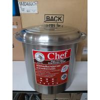 ราคา หม้อก๋วยเตี๋ยว หม้อก๋วยเตี๋ยว Chef ขนาด 45 ซม. 3 ช่องโค้ง ตราหัวม้าลาย ( 1 ชิ้น ) (3858646742)