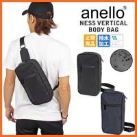 ราคา anello แท้100% NESS crossbody คาดอก ผ้ายางPVCกันน้ำ (6646945518)