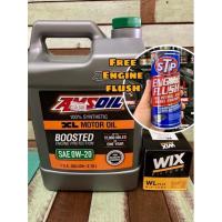 ราคา Amsoil น้ำมันเครื่องยนต์สังเคราะห์แท้ รุ่น XL Synthetic Motor Oil SAE 0W-20 (17803806583)
