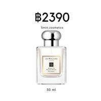 ราคา Jo Malone London Peony & Blush Suede Cologne 50 ml (7406022318)