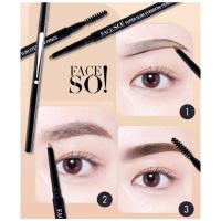 ราคา Face So! Super Slim Eyebrow Pencil ดินสอเขียนคิ้ว เฟสโซ ซุปเปอร์ สลิม กันน้ำ กันเหงื่อ (14668529893)
