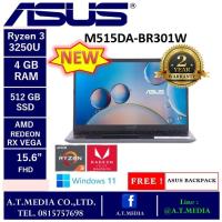ราคา Asus M515DA-BR301W Slate Grey (16843773227)