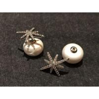 ราคา APM MONACO STAR PEARL BALL+กล่อง (311704954)