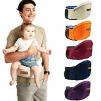 ราคา เป้อุ้มฮิปซีท Aiebao (255705316)