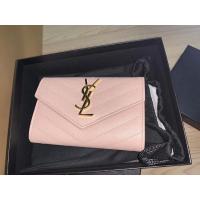 ราคา YSL Envelope สีชมพูนู้ด (15316147121)