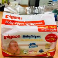 ราคา Pigeon Baby Wipes ทิชชู่เปียก แพ็คคู่ กระดาษทำความสะอาดผิว 82ชิ้น/ห่อได้ทั้งหมด 2 ห่อ 164 แผ่น (905495261)
