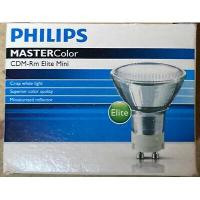 ราคา Philips#MASTER Colour CDM-Rm Mini 20W/830 GX10 25D/10D (8415676677)