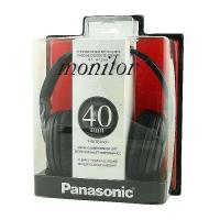 ราคา [โค้ดลด 100 บาท] หูฟัง Panasonic รุ่น RP-HT260 ของแท้ (1190389551)