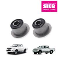 ราคา SKR บูชหูแหนบหน้า TOYOTA VIGO 2WD CAP4 โตโยต้า ไฮลักซ์ วีโก้ (16965946932)