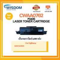 ราคา หมึกพิมพ์ CWAA0762/3435/XER3435/P3435/P3435D เครื่องปริ้น รุ่น Fuji Xerox Phaser 3435D/3435DN (10732678522)
