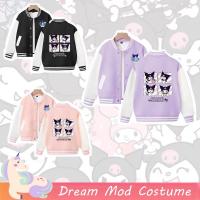 ราคา เสื้อแจ็กเก็ตกันหนาว มีฮู้ด ลายการ์ตูน Sanrio Kuromi สีชมพู สีม่วง แฟชั่นฤดูใบไม้ร่วง และฤดูหนาว สําหรับเด็กผู้หญิง (23477788547)