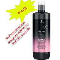 ราคา Schwarzkopf BC Fibre Force Fortifying Shampoo 1000ml (11635953310)